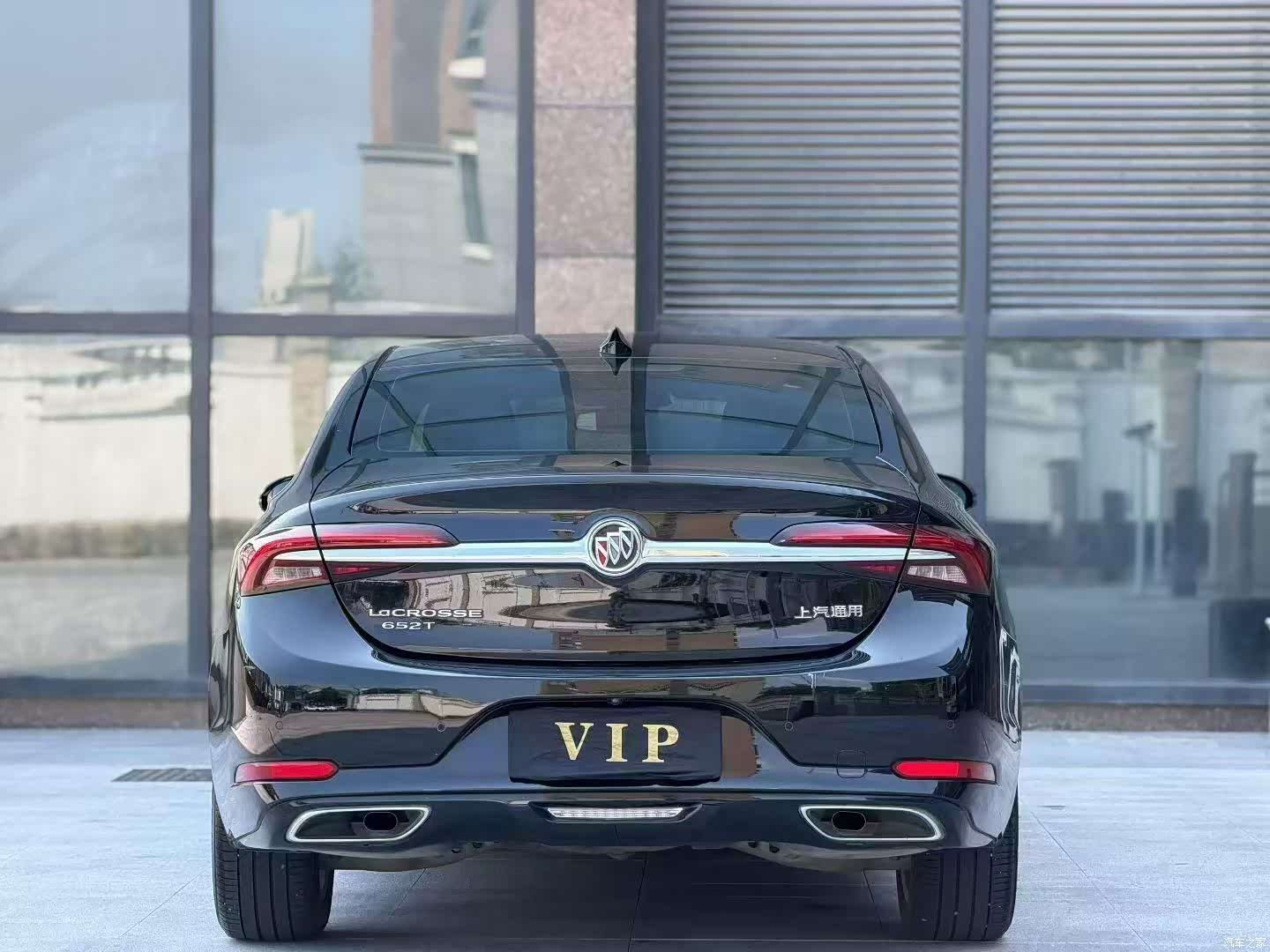 Buick LaCrosse, 2021 8