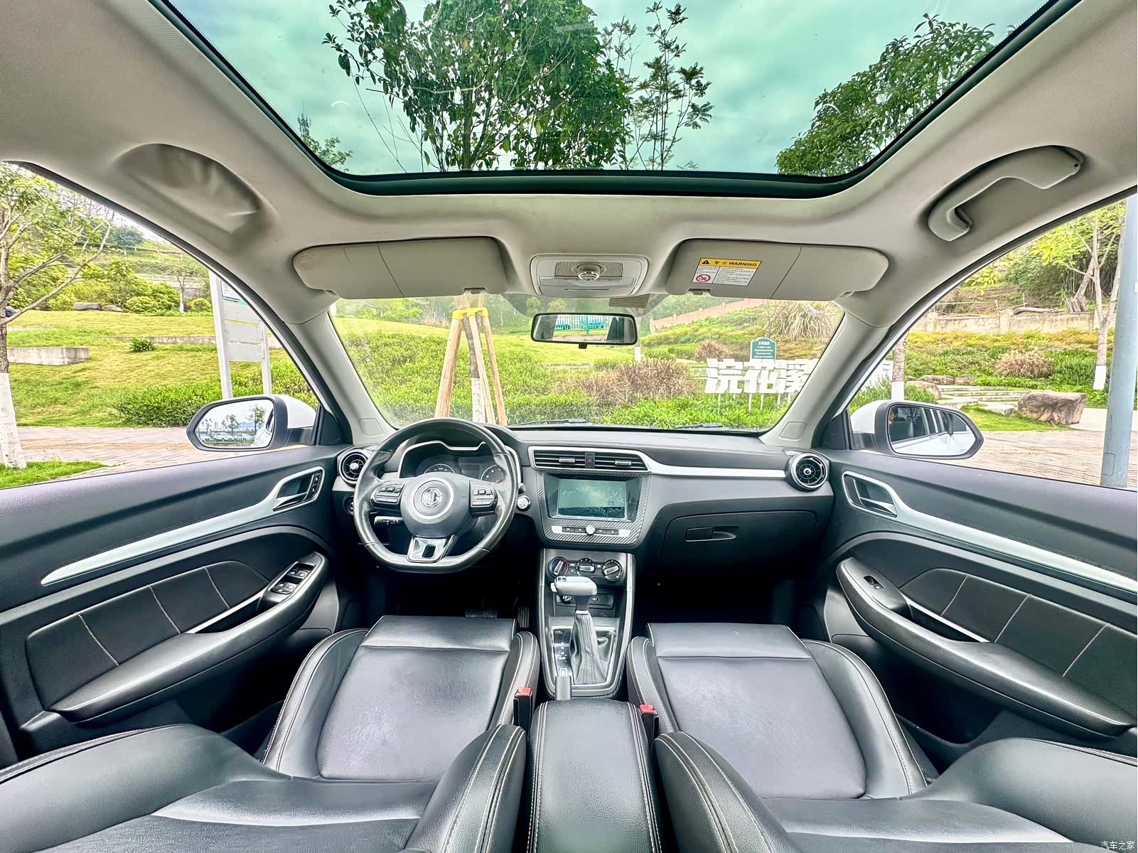 MG ZS, 2019 34