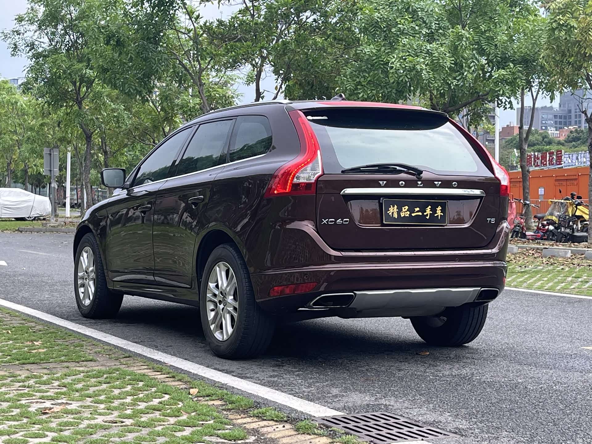 Volvo XC60, 2015 8