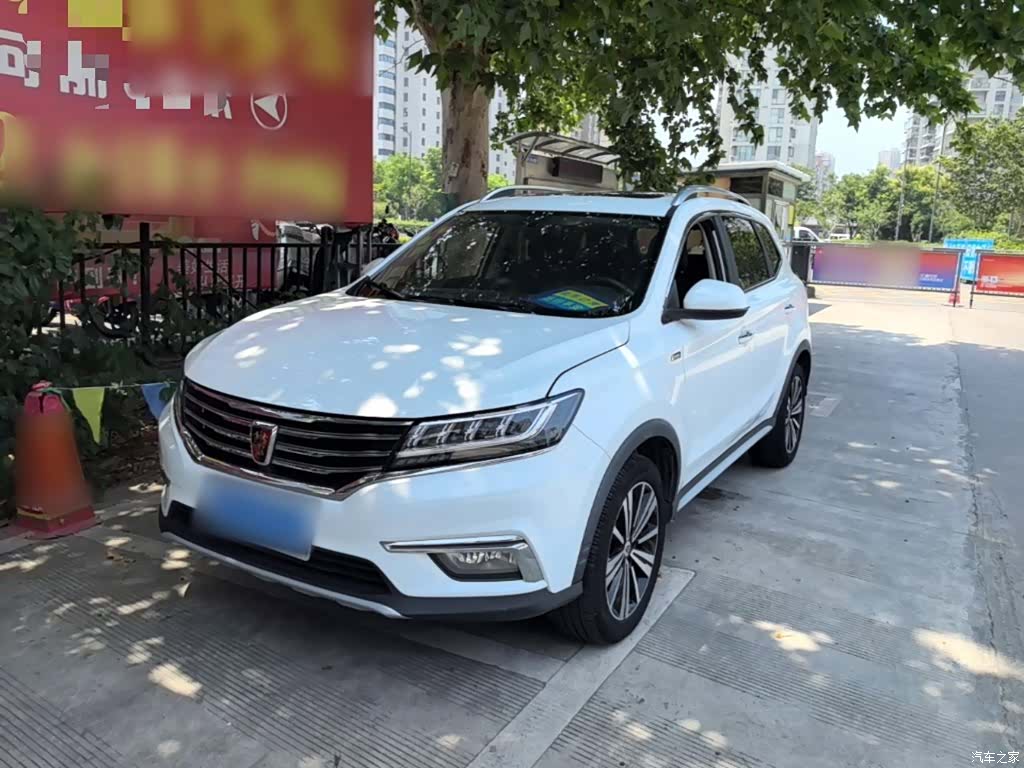 Roewe RX5, 2019 2