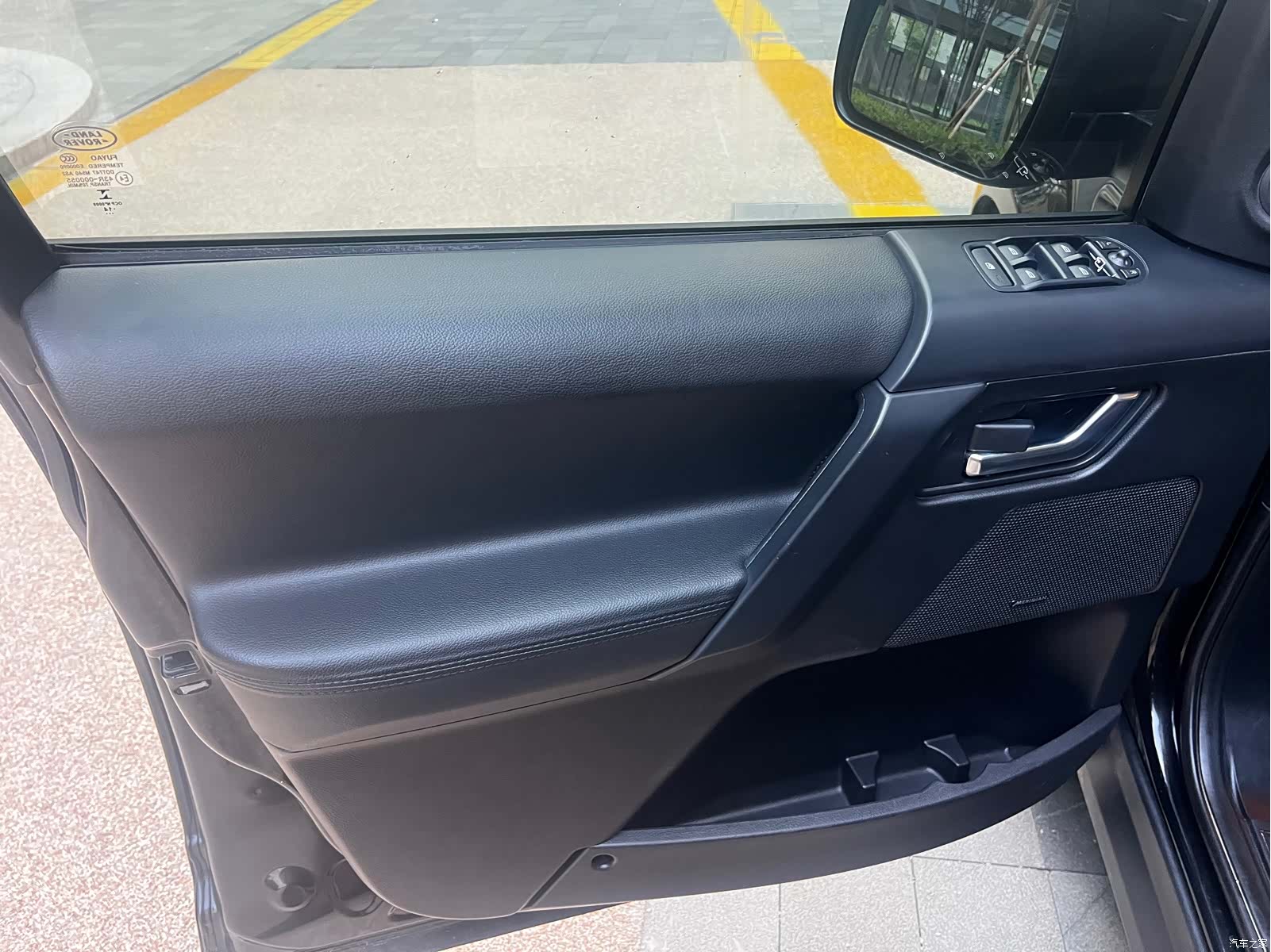 Land Rover Si4, 2015 8