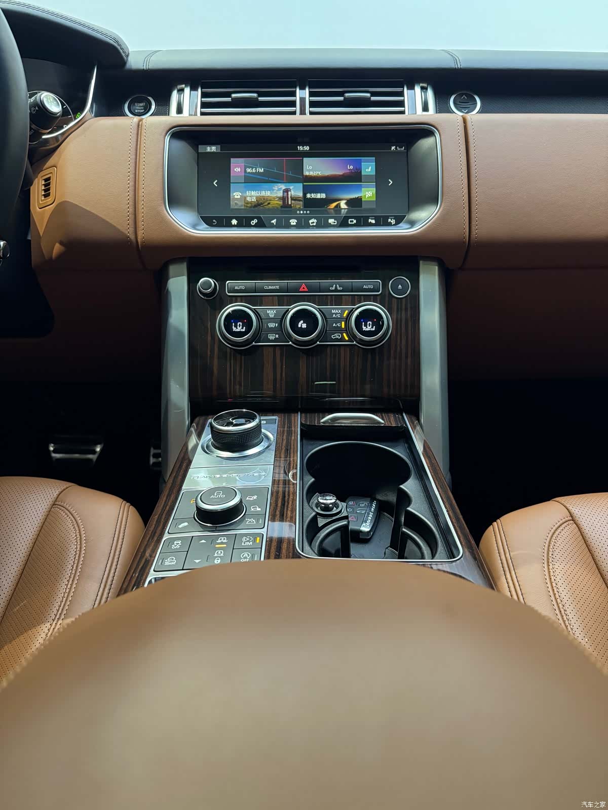 Land Rover Range Rover, 2018 11