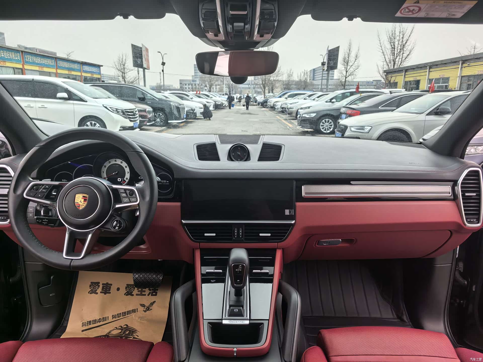 Porsche Cayenne, 2023 9