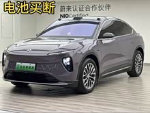 εEC6 2024 75kWh