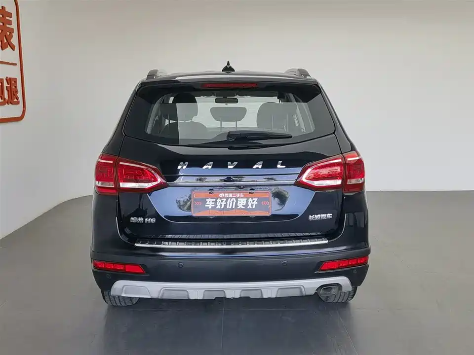 Haval H6