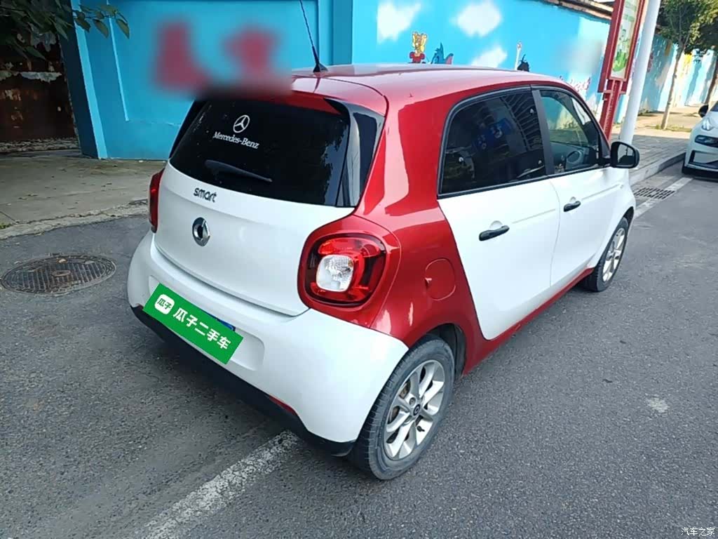 Smart Forfour, 2018 7