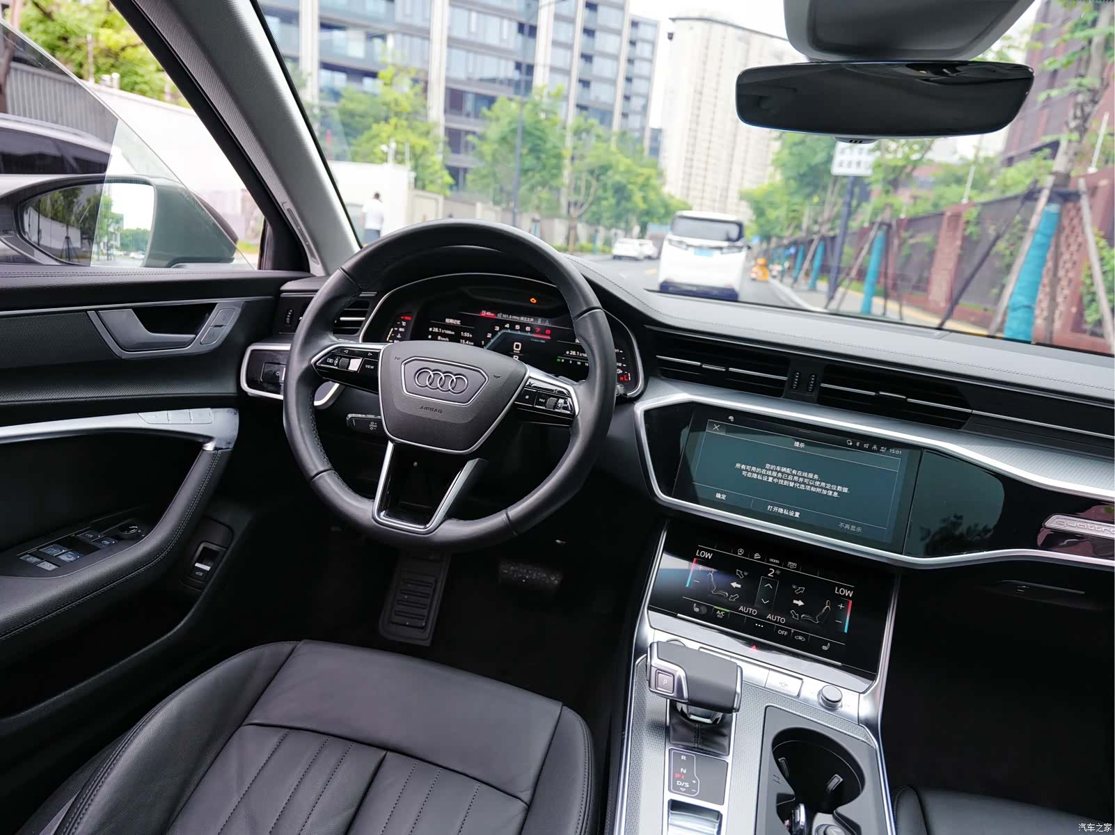 Audi A6, 2021 10