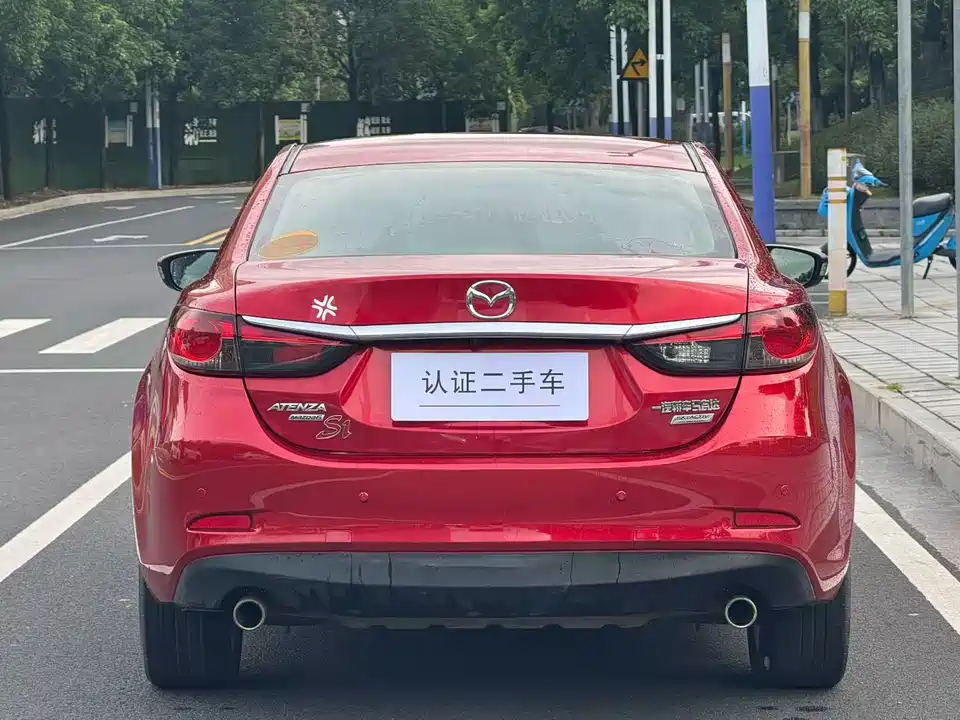 Mazda Atez