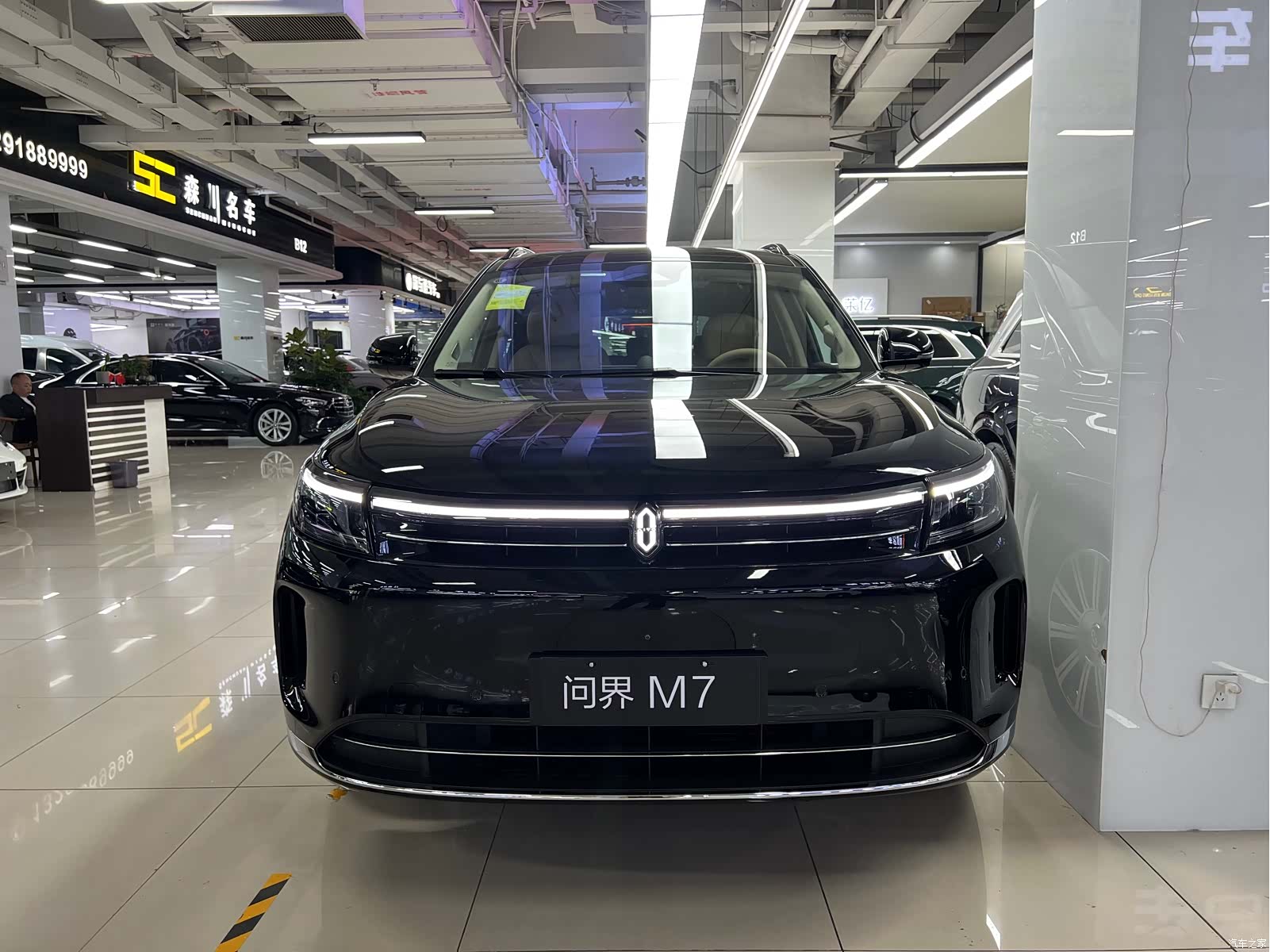 AITO M7, 2026 1