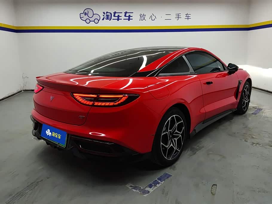 Neta Nezha GT