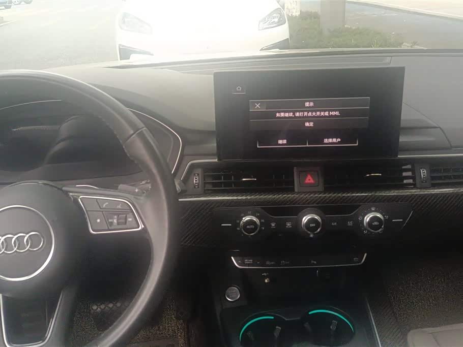 Audi A4L Audi A4L