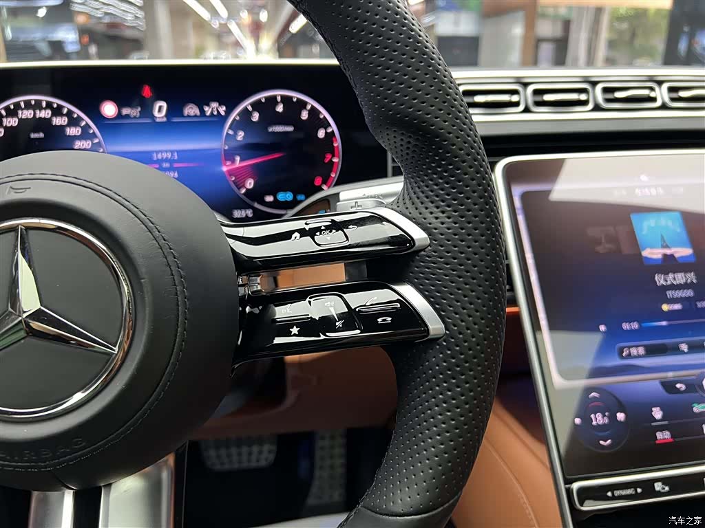 Mercedes-Benz S-Class, 2022 24