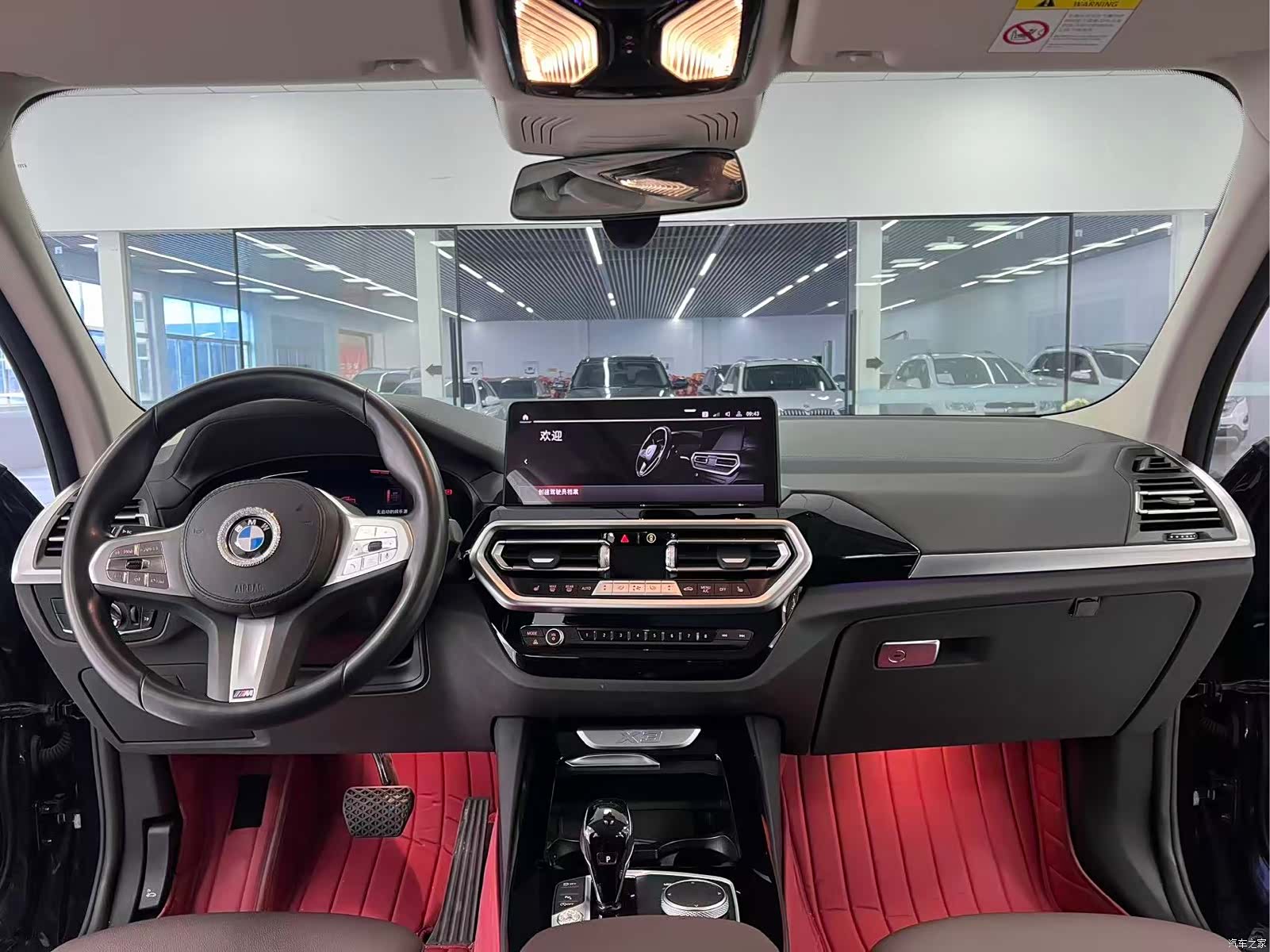 BMW X3, 2022 9