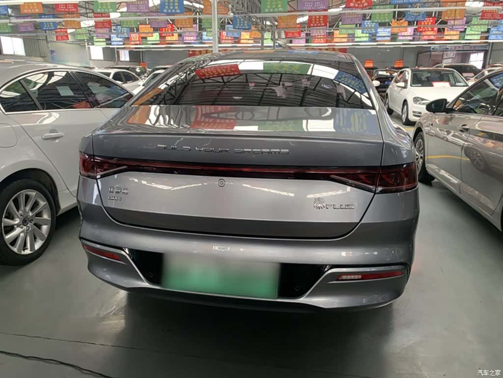 BYD Qin, 2023 6