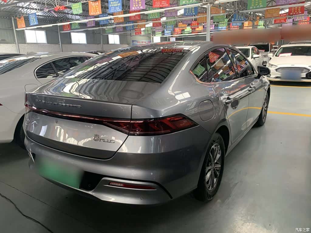 BYD Qin, 2023 7