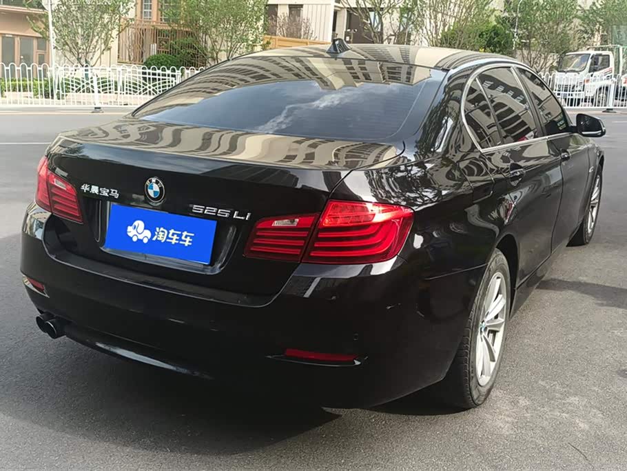BMW 5 series BMW 5 series