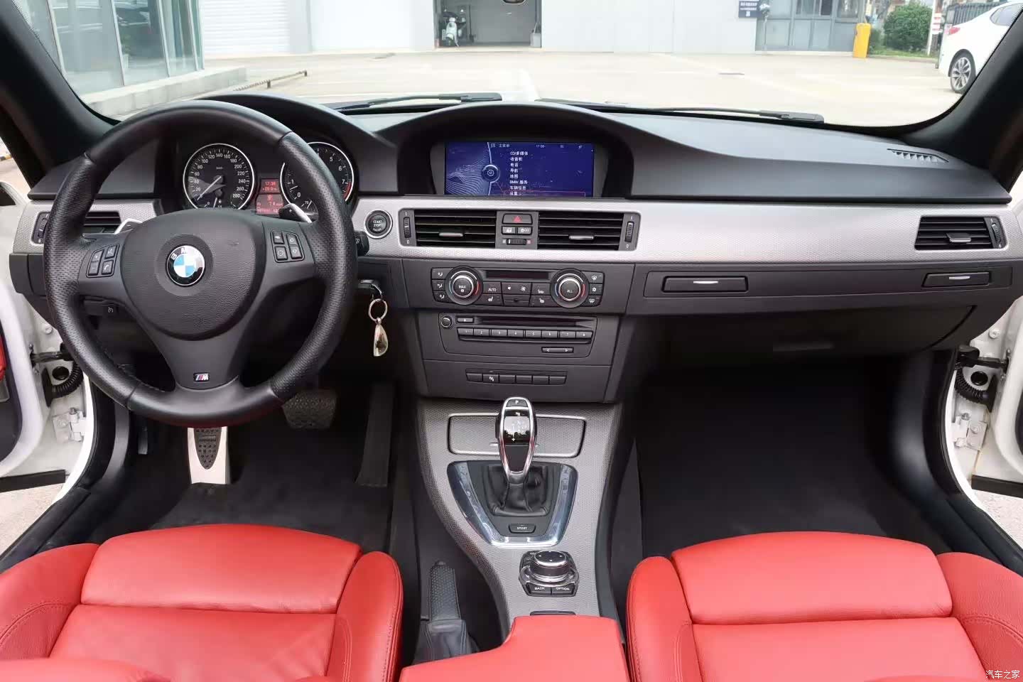 BMW 3 Series, 2013 8