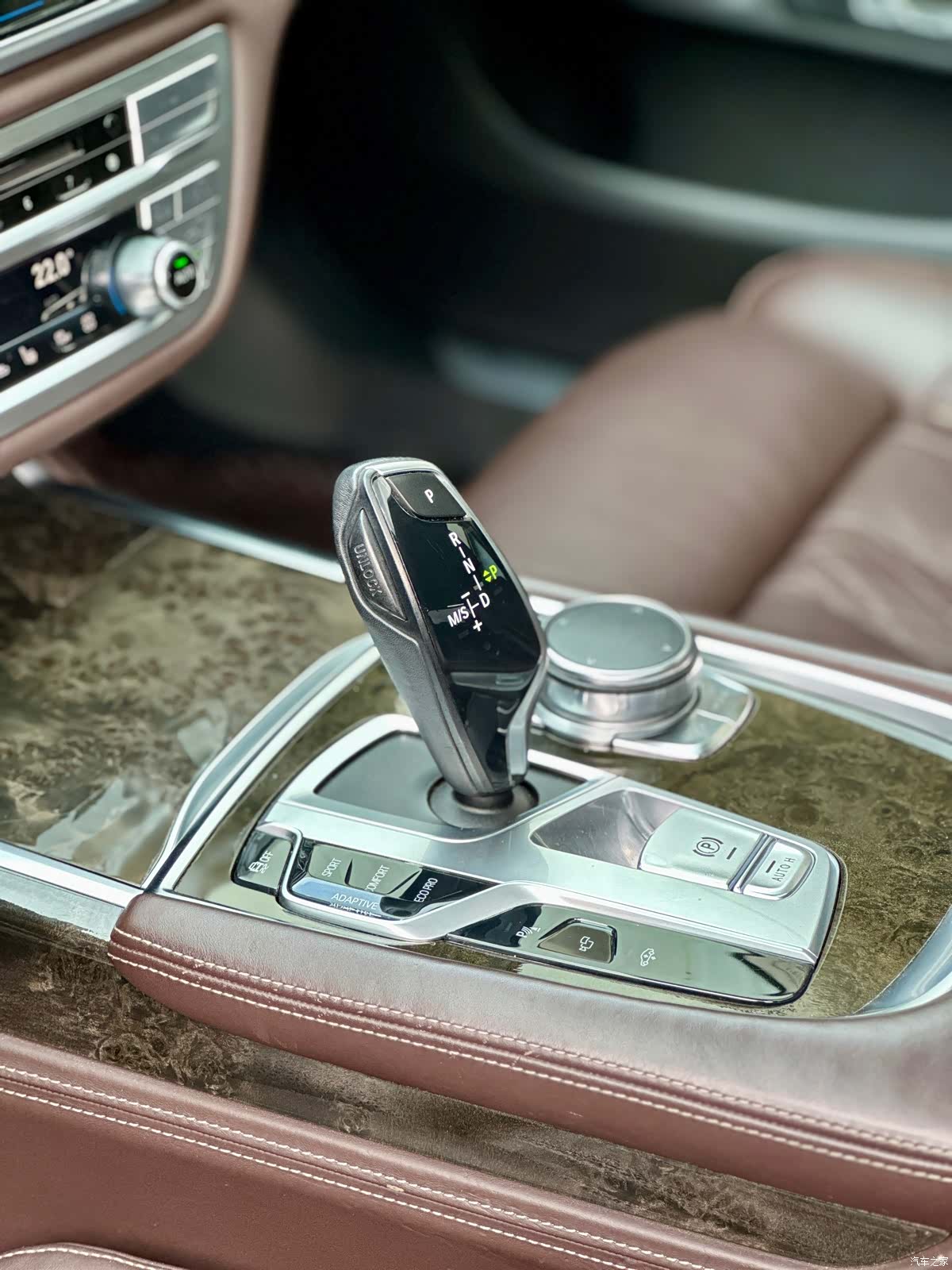 BMW 7 Series, 2017 14