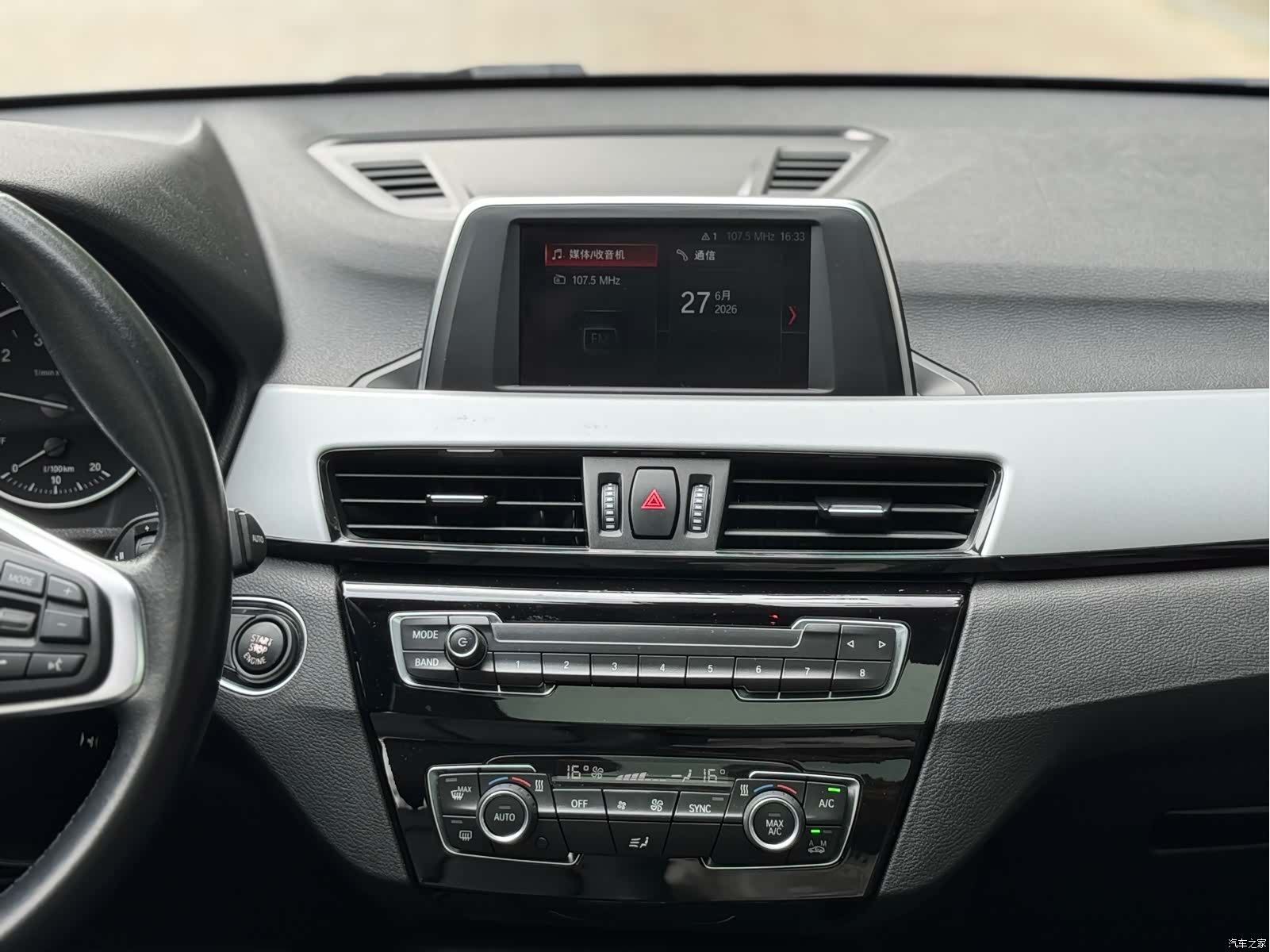 BMW X1, 2018 14