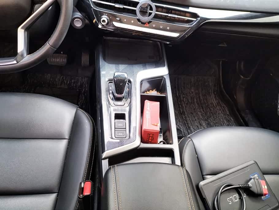 Haval Red Rabbit