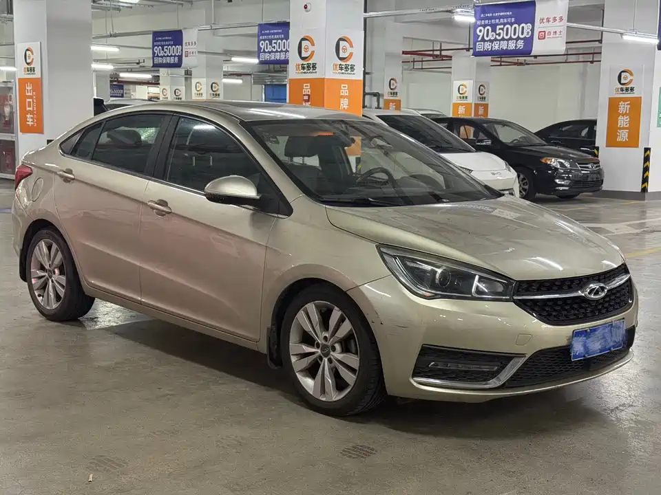Chery Arrizo 5
