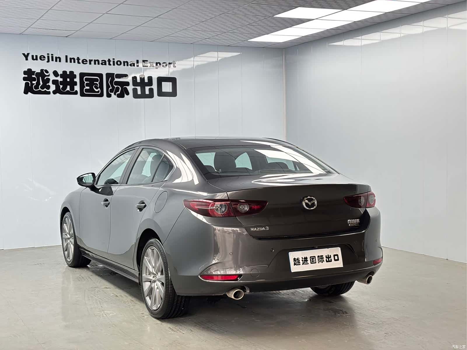 Mazda Mazda3, 2023 8