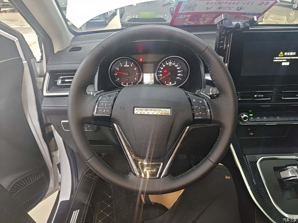 Haval M6, 2024 11