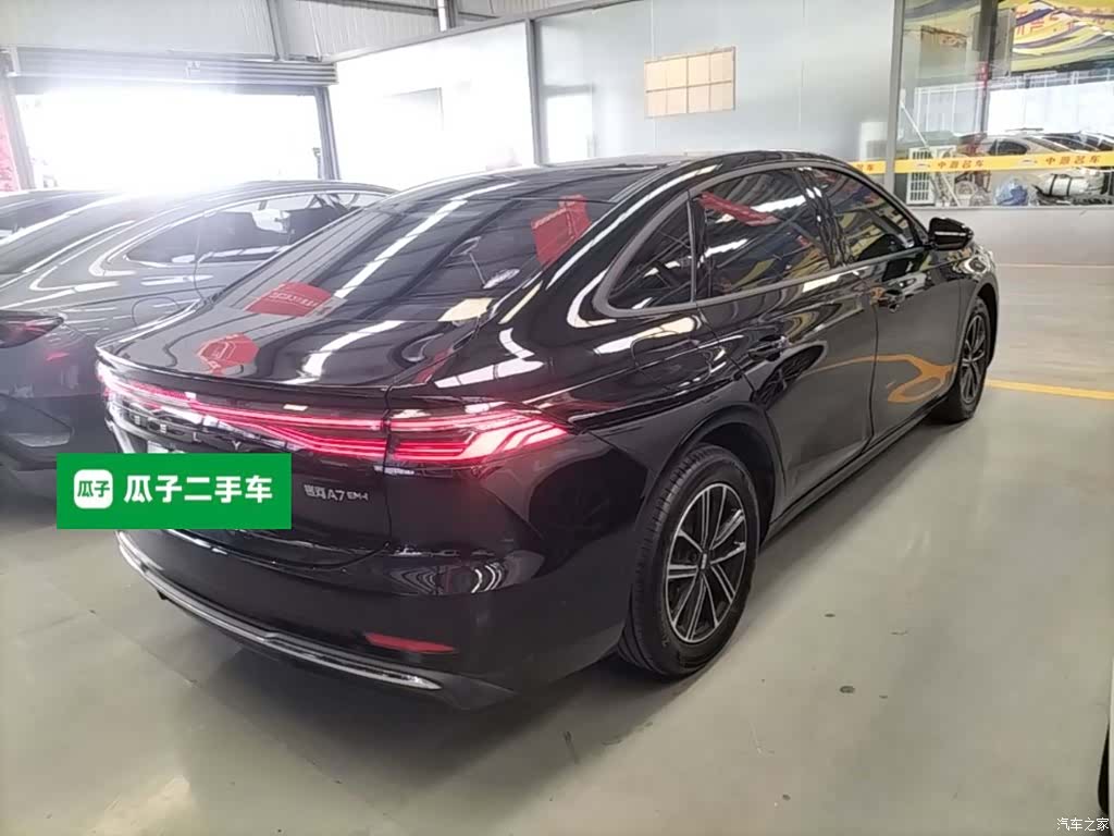 Geely A7, 2025 7