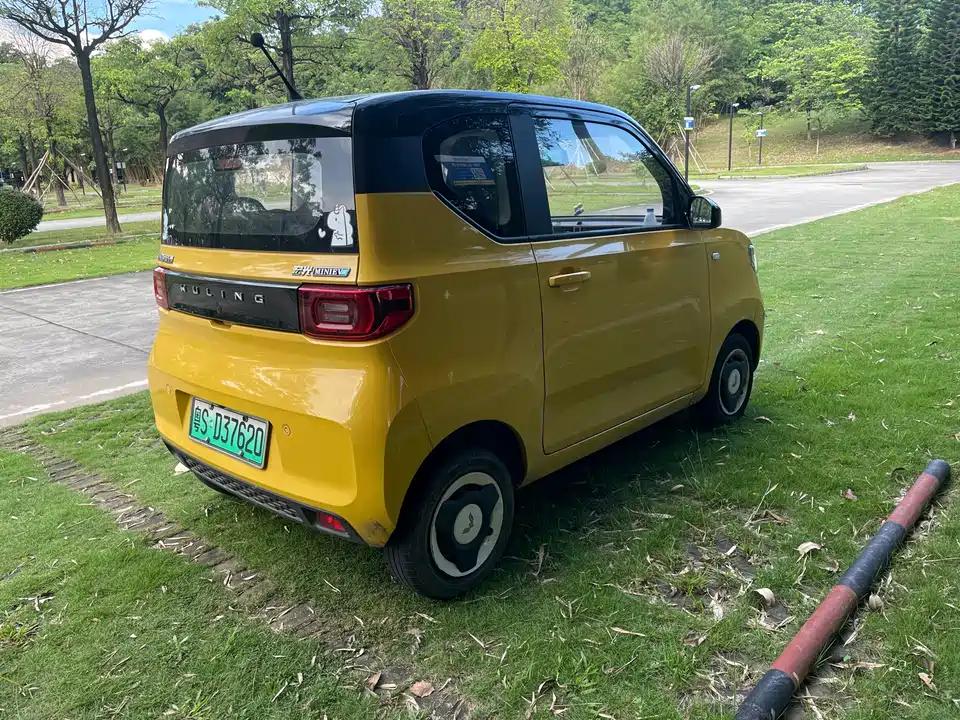 Wuling Hongguang MINIEV