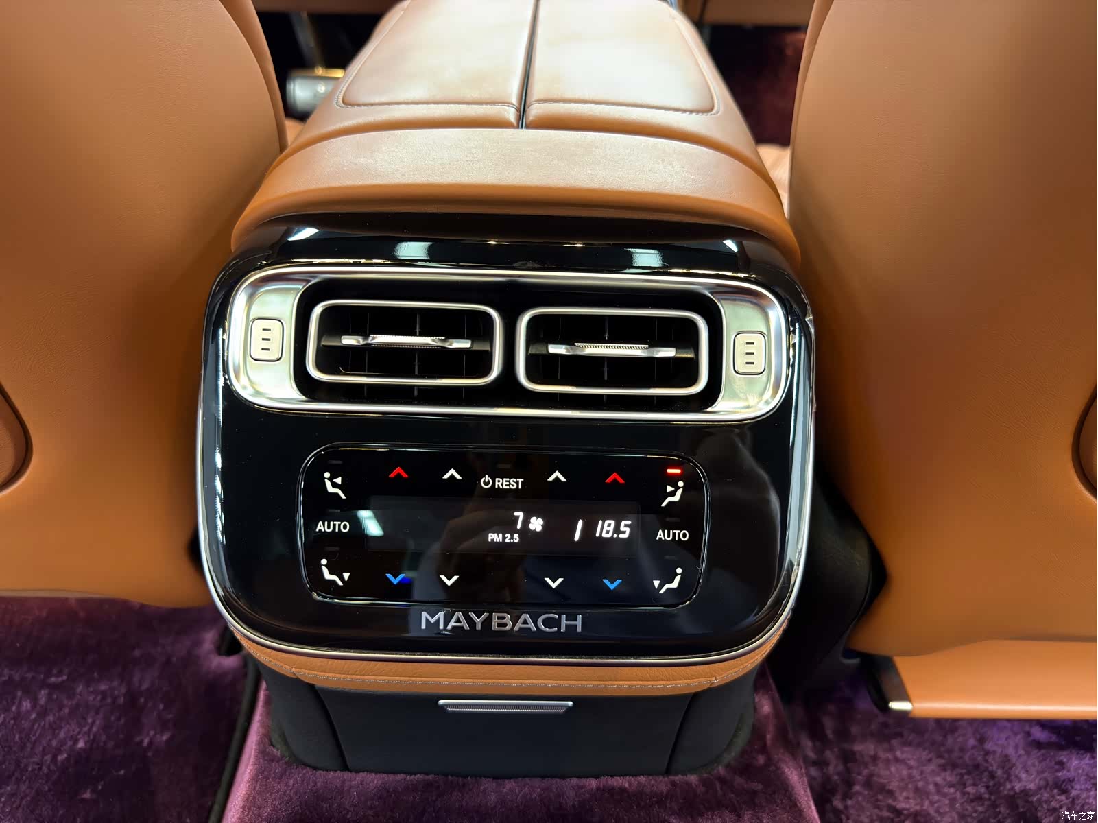 Maybach S-Class, 2022 13