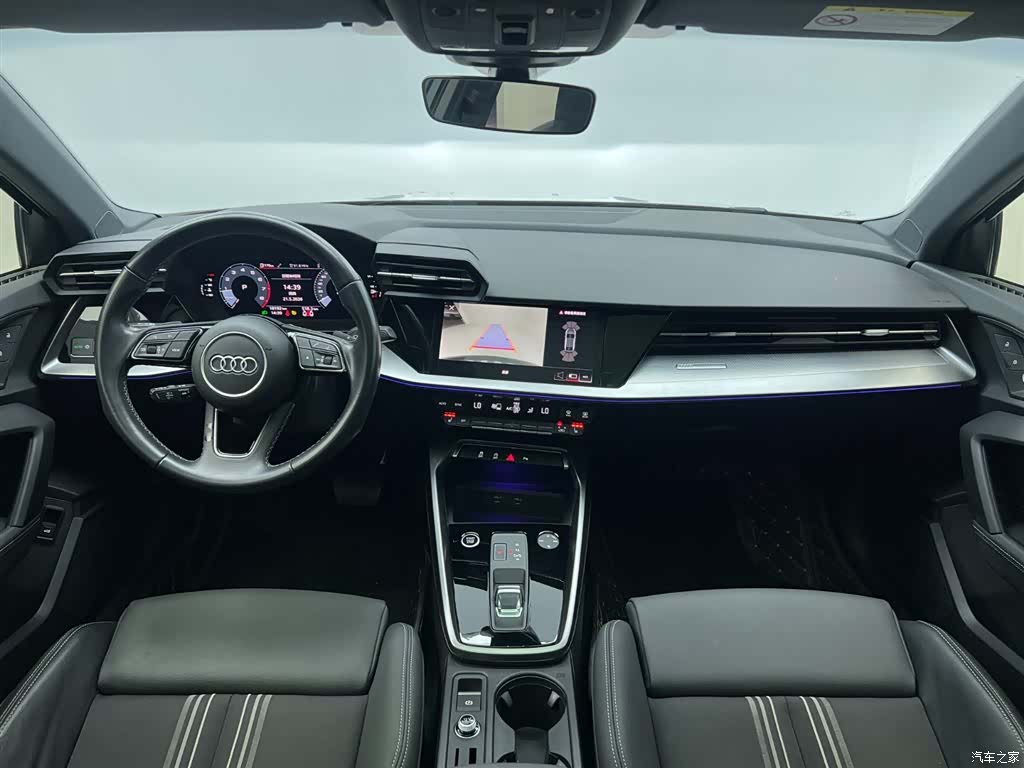 Audi A3, 2023 19