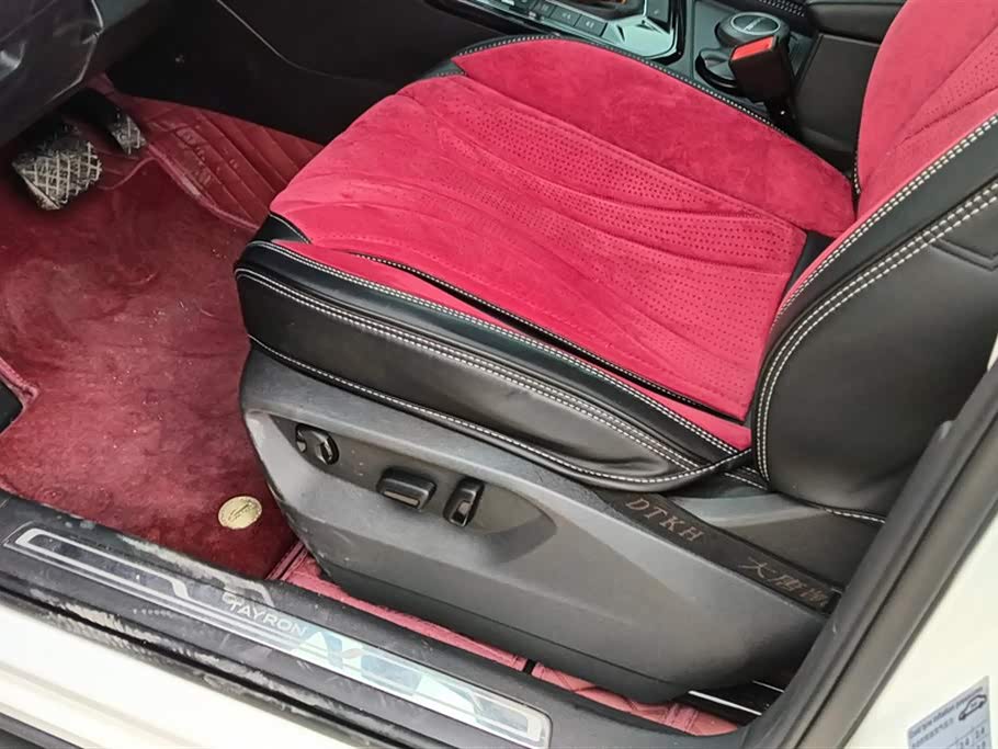 Volkswagen Tanyue
