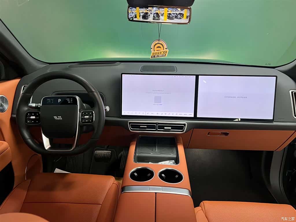 Li Auto L9, 2025 6