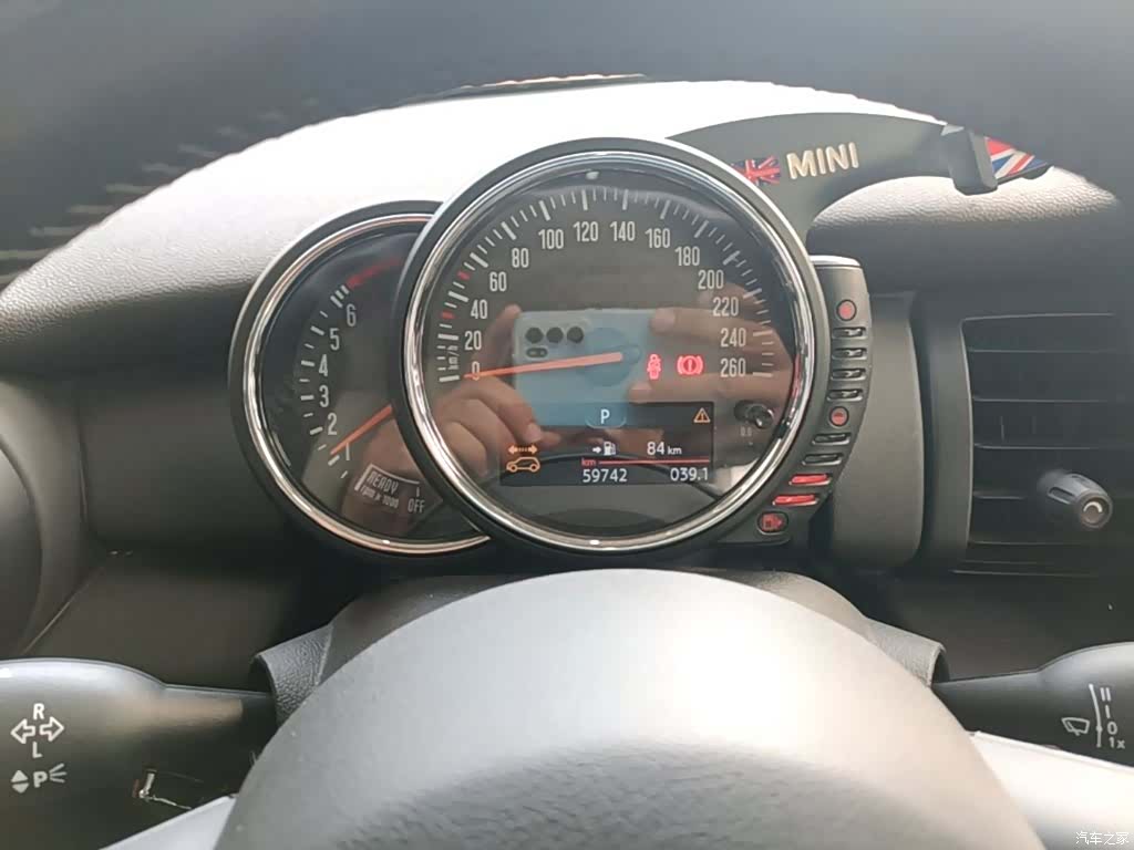 Mini ONE, 2017 12