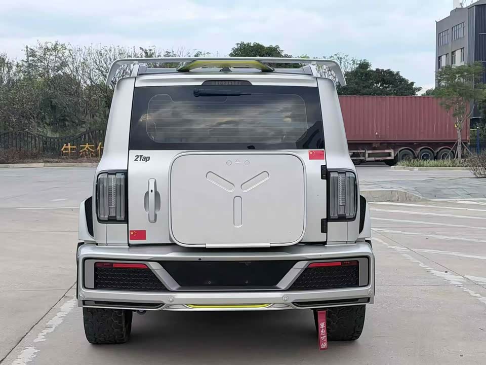 CrossBoundary Co-creation tank 300