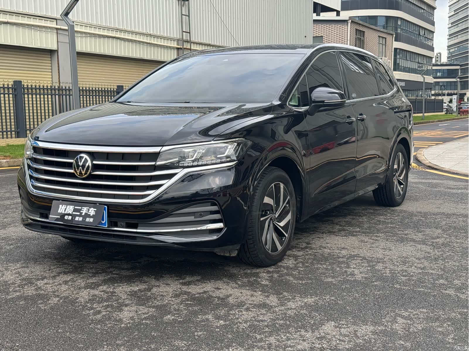 Volkswagen Viloran, 2023 1