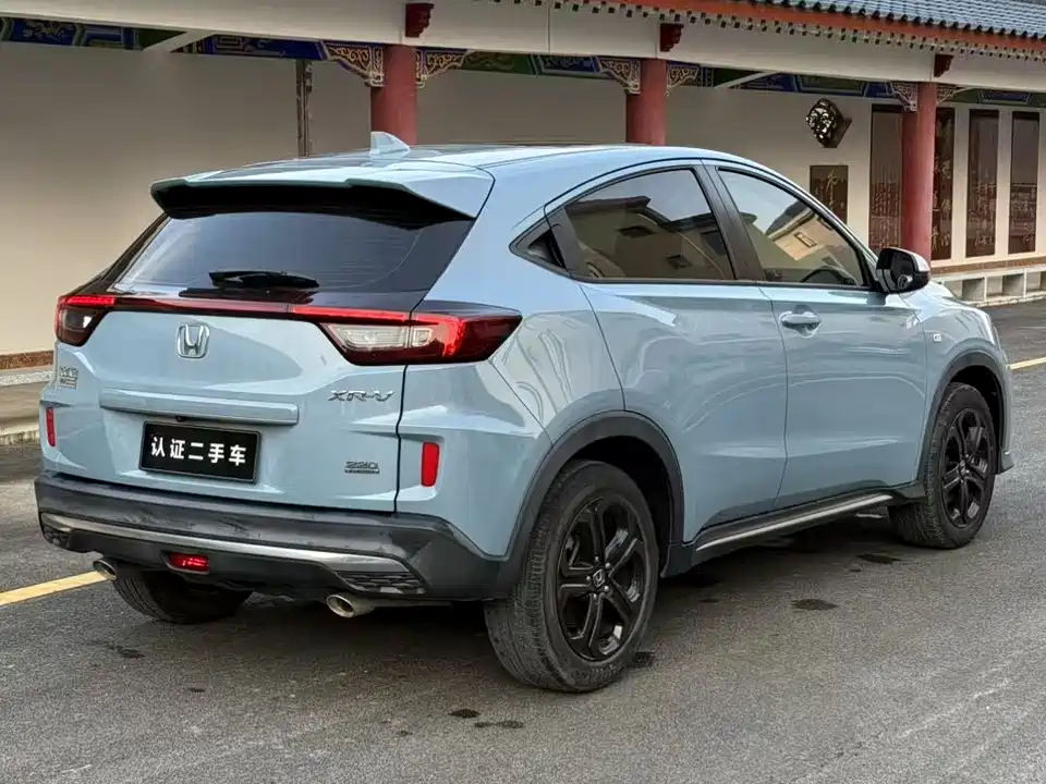 Honda XR-V