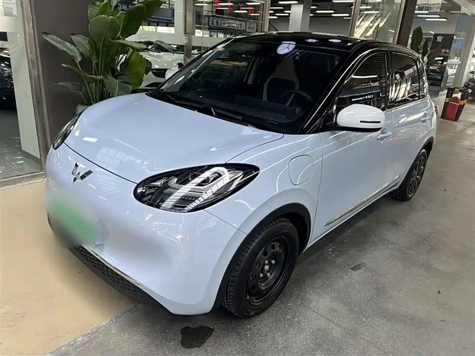 Wuling Wuling Bingguo