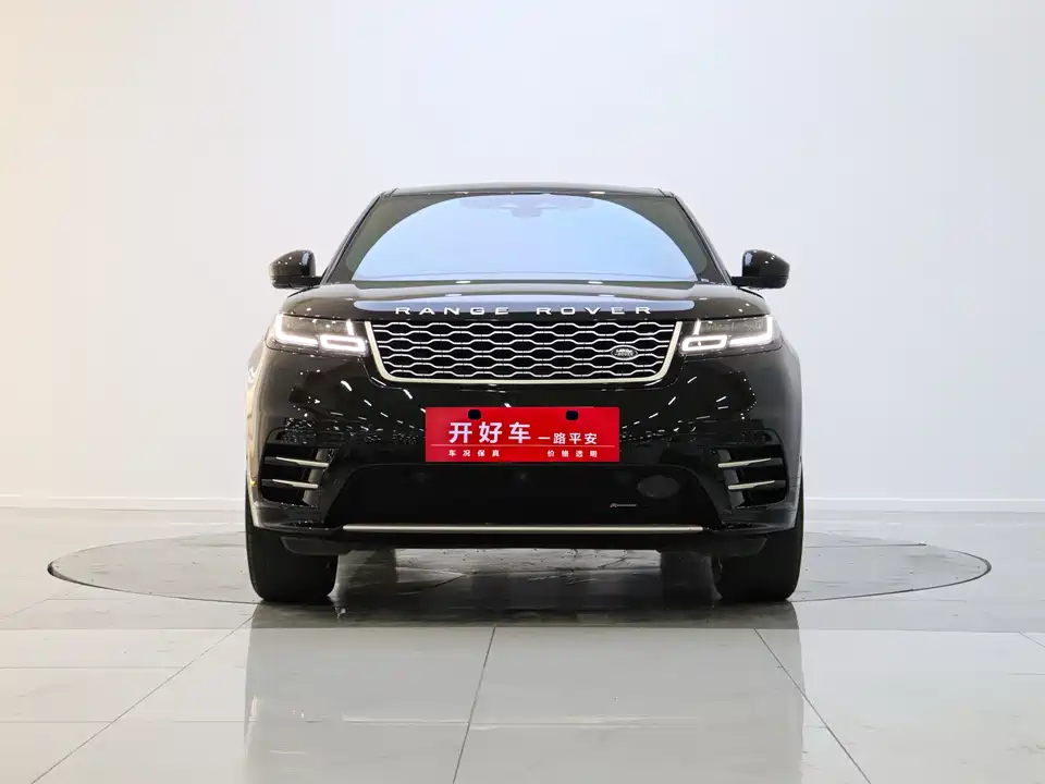 Land Rover Range Rover Star Pulse