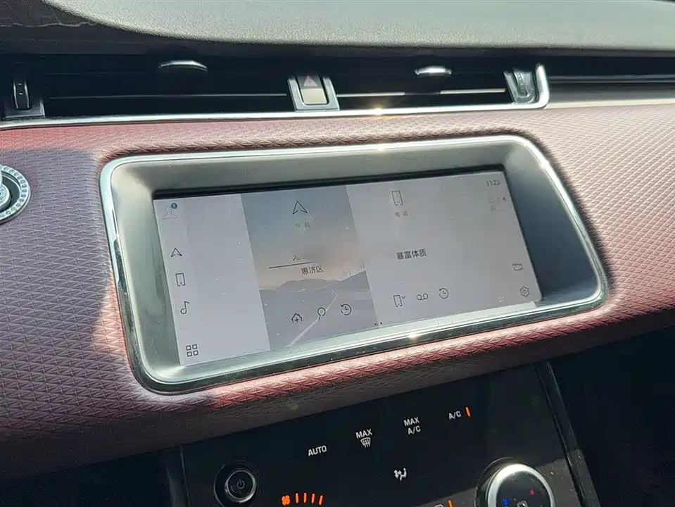 Land Rover Range Rover Aurora