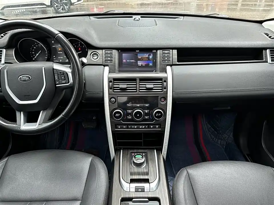 Land Rover Discover Shenxing