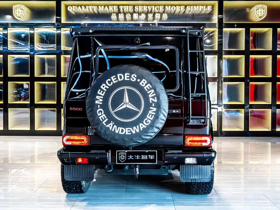 Mercedes-Benz G-class