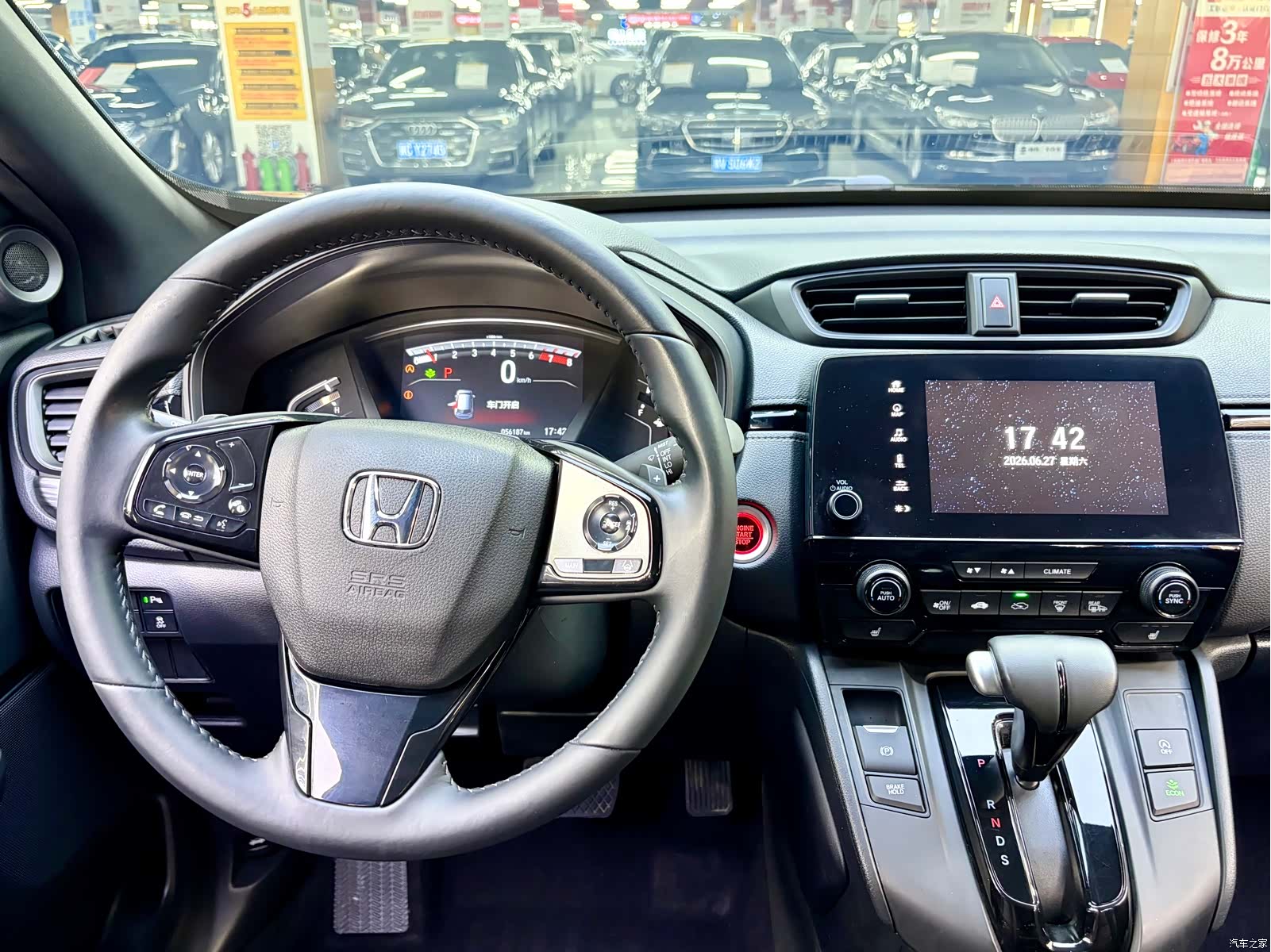 Honda CR-V, 2022 6