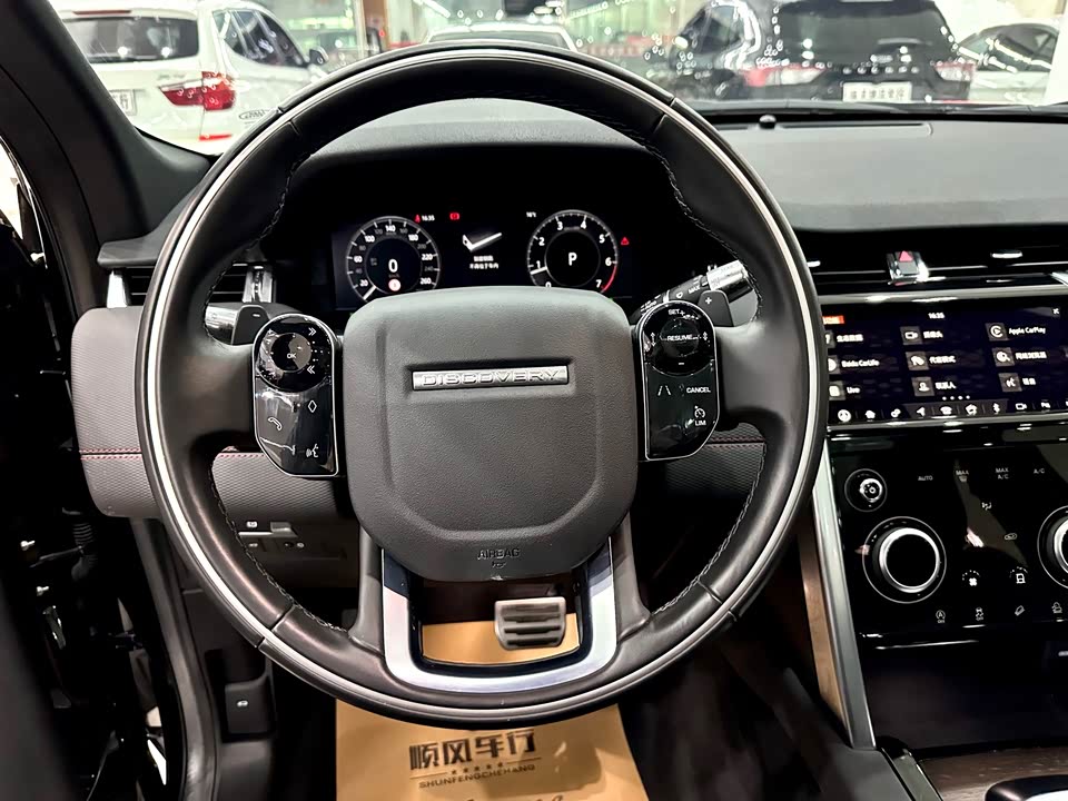 Land Rover Discover sports