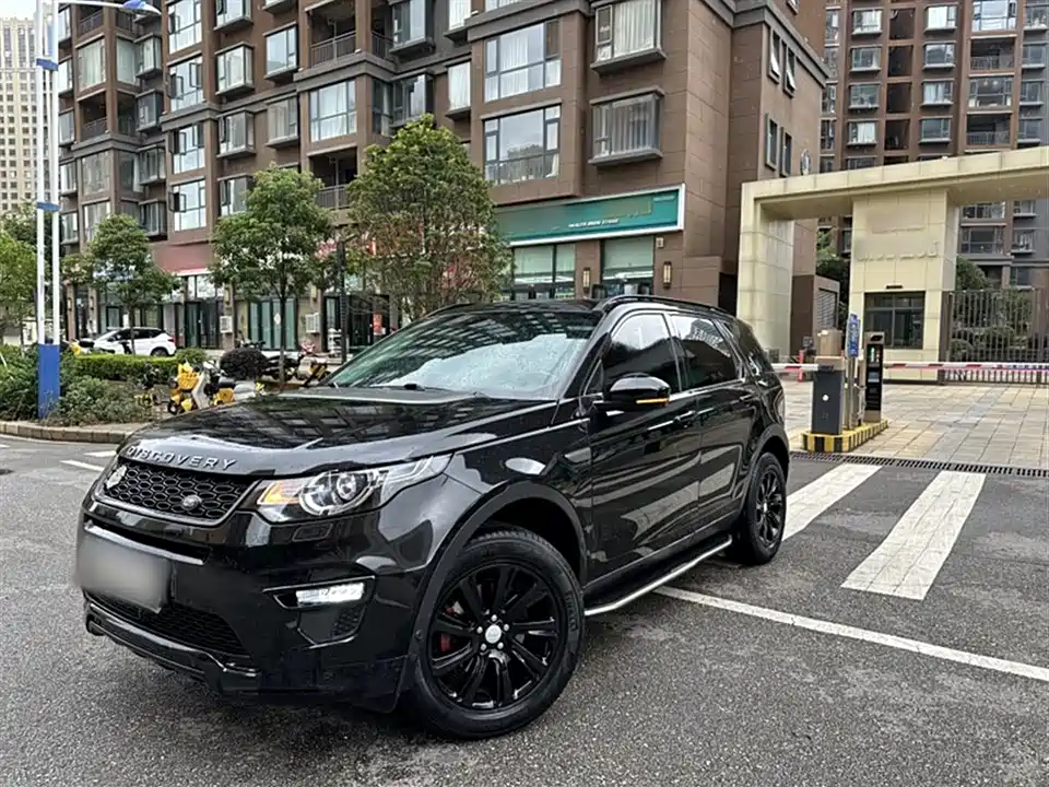 Land Rover Discover Shenxing
