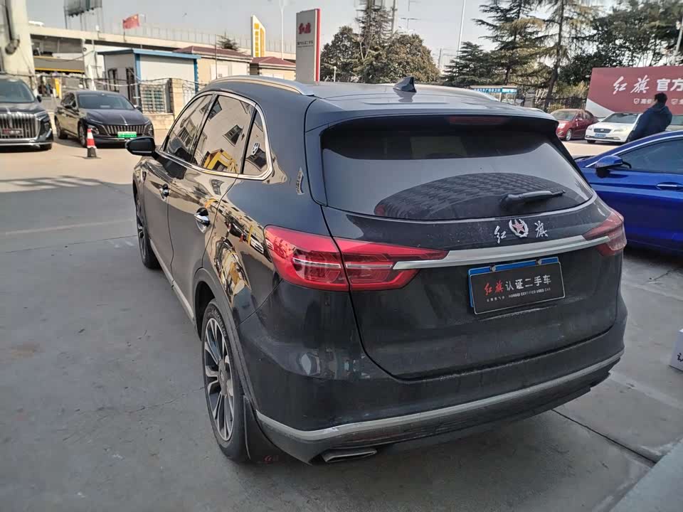 Hongqi HS5