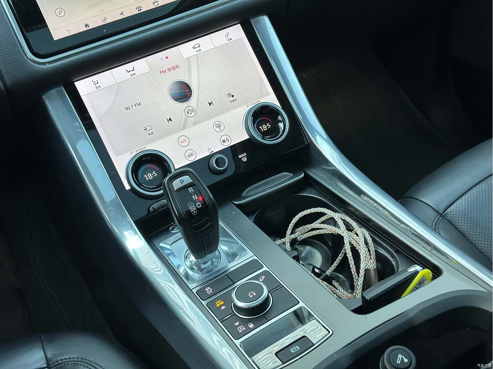Land Rover Range Rover, 2019 11