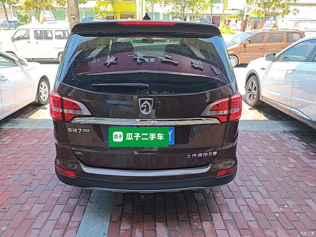 Wuling 730, 2017 6