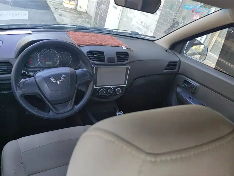 Wuling Wuling Hongguang