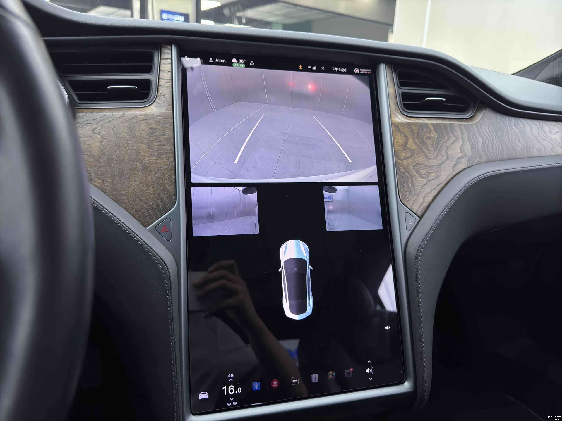 Tesla Model S, 2021 14